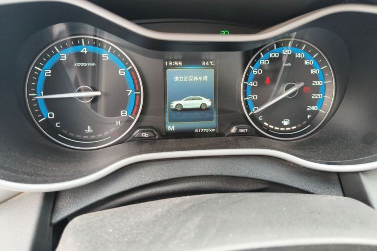 GEELY Emgrand 2020 car image #8