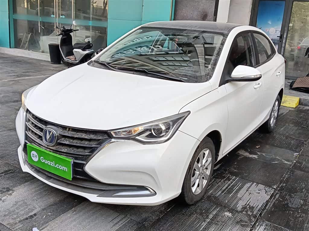 长安 悦翔 2020 汽车图片 