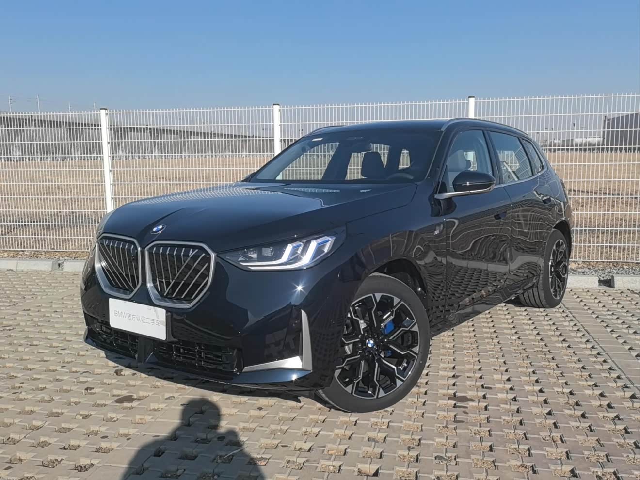 BMW X3 car image 