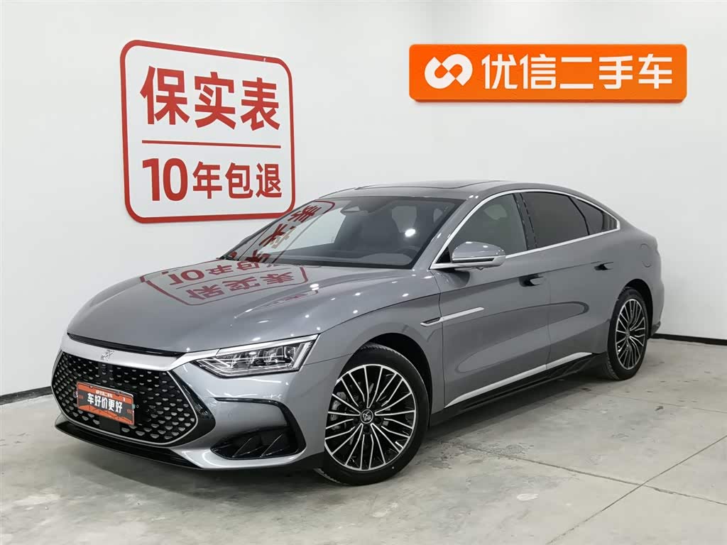 BYD Han 2022 car image 
