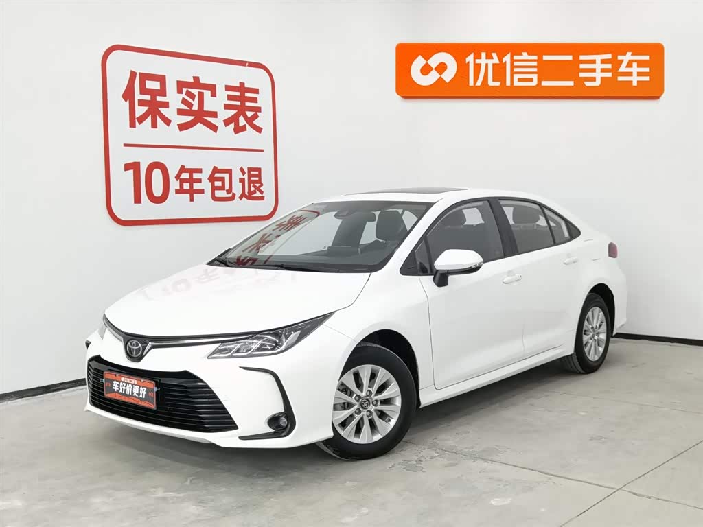 Toyota Corolla 2020 car image 