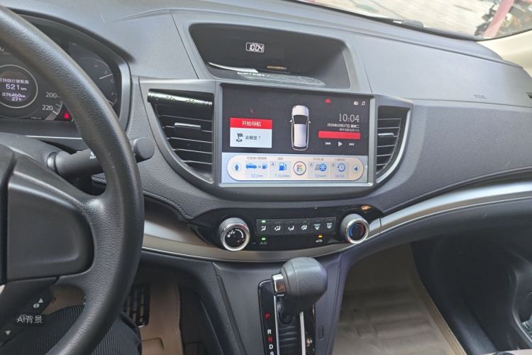 Honda CR-V 2016 #15 Honda CR-V 2016 immagine di auto #15