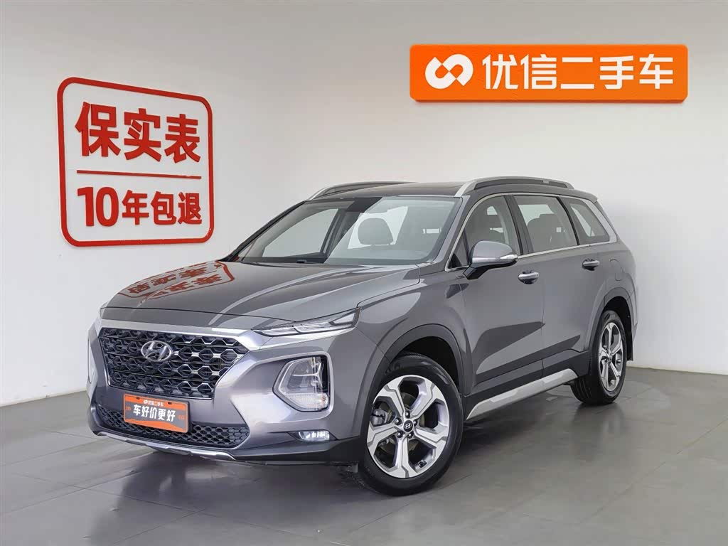 Hyundai 2019 car image 