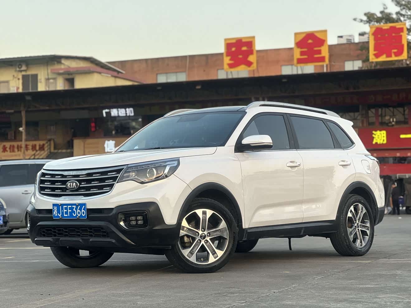 Kia Sportage R 2019 汽车图片 