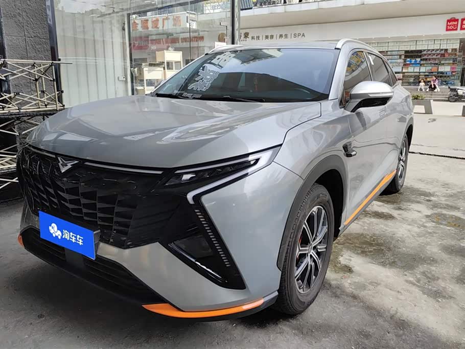 Kunlun 2023 car image 