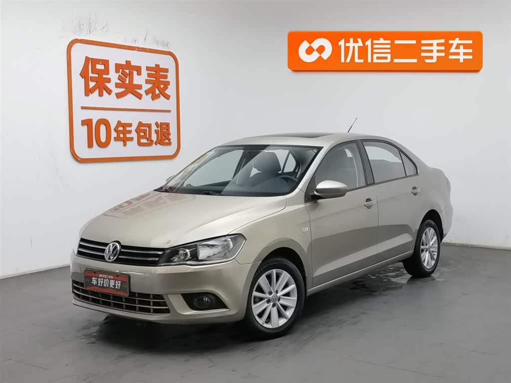 Volkswagen Jetta 2014 Volkswagen Jetta 2014 image de voiture