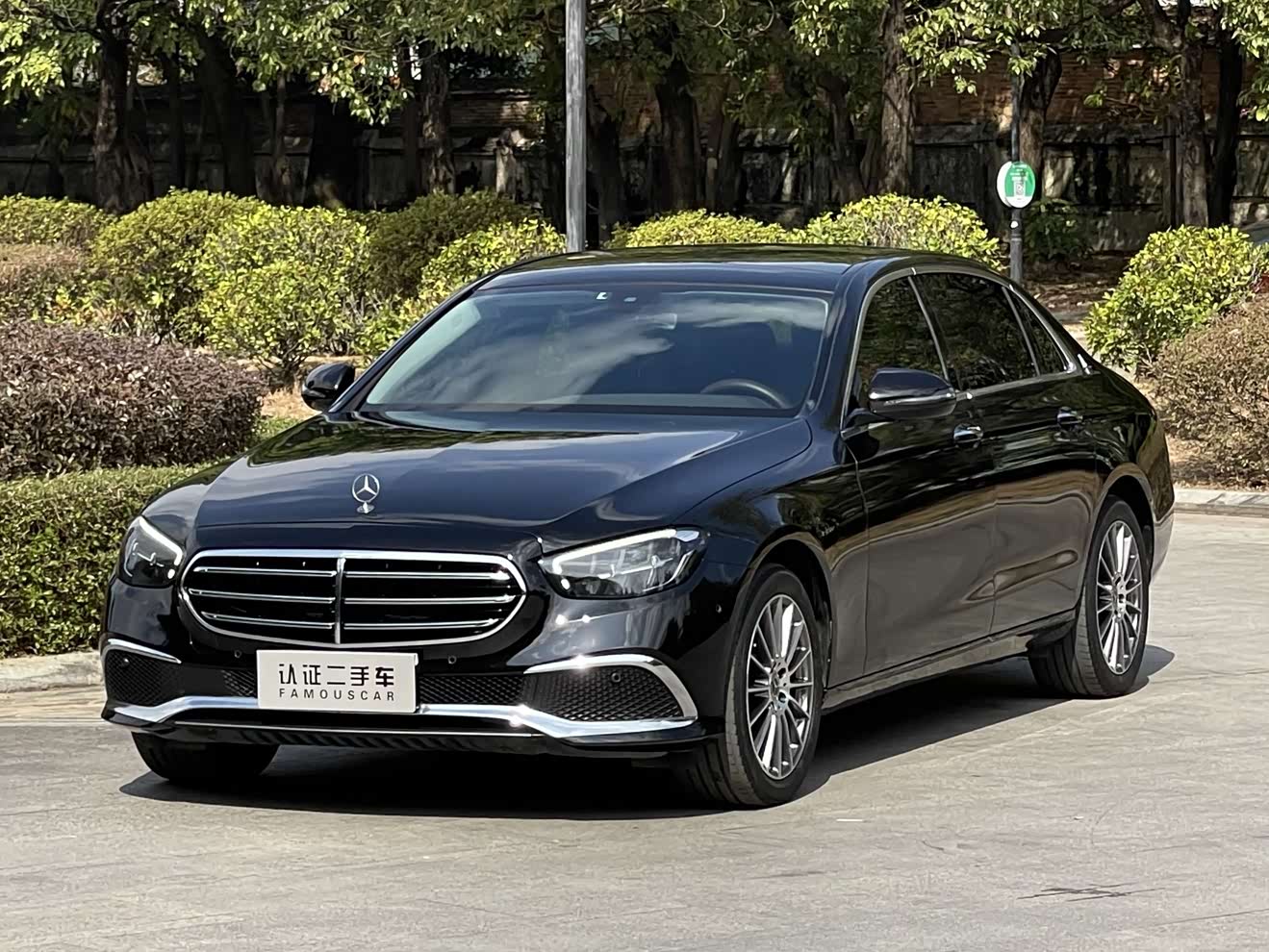 Mercedes-Benz E Class 2021 car image 