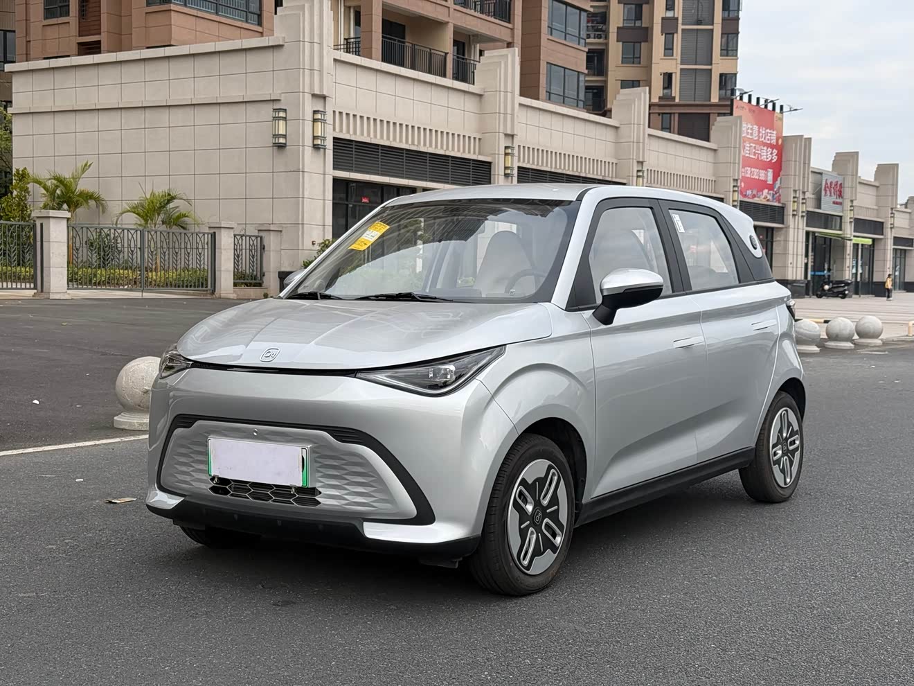 Chery Duomi 2025 car image 