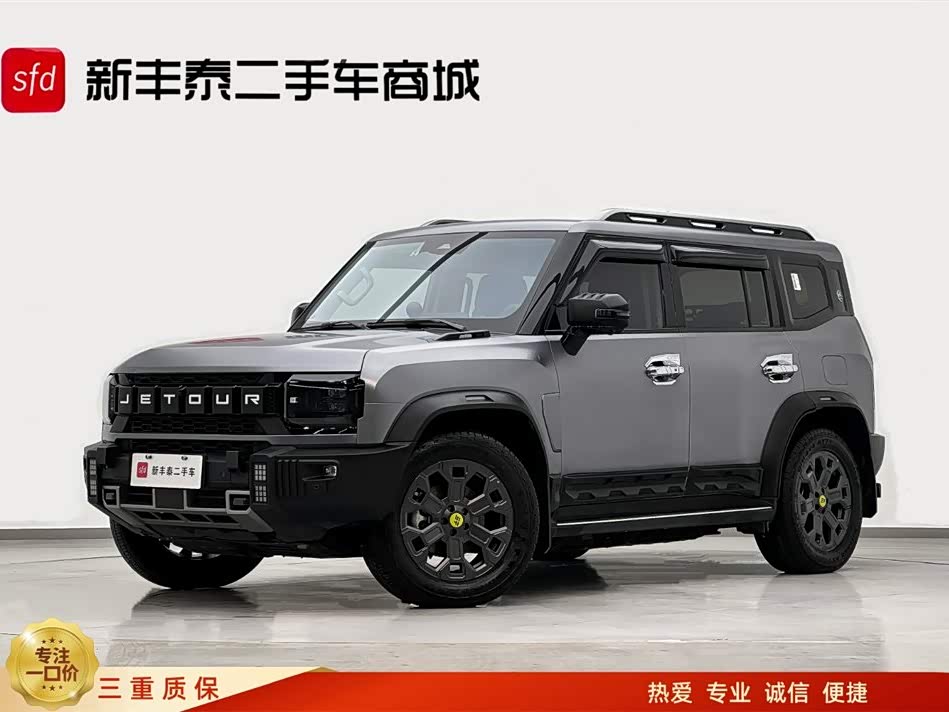 Jetour T2 2024 car image 