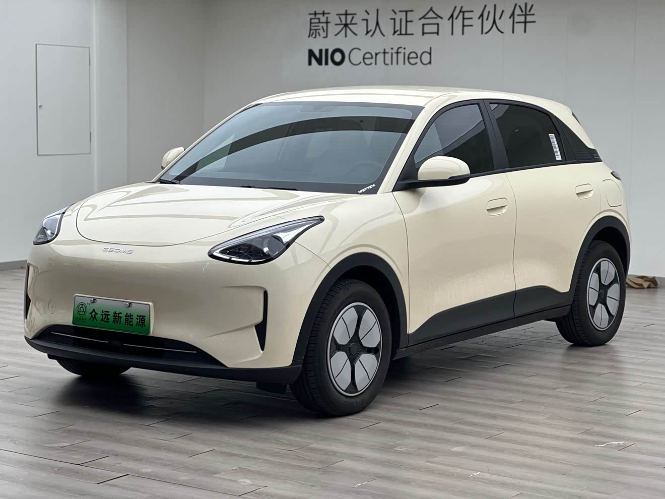 吉利汽车 星愿 2025 汽车图片 