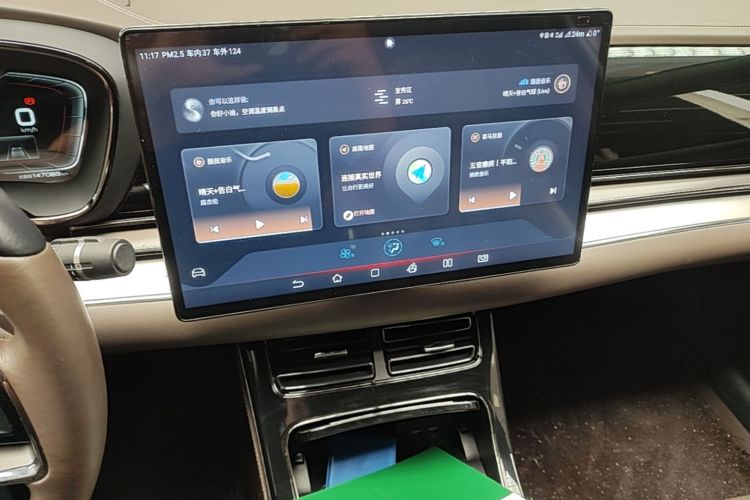 BYD Han 2021 car image #17