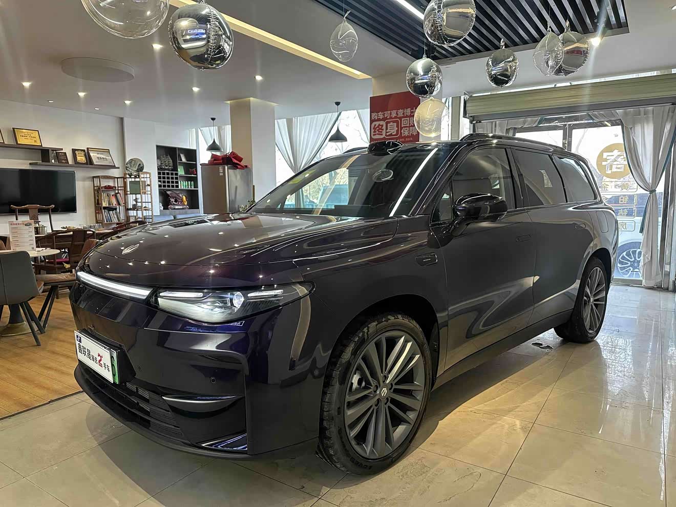 Leapmotor C16 2024 car image 
