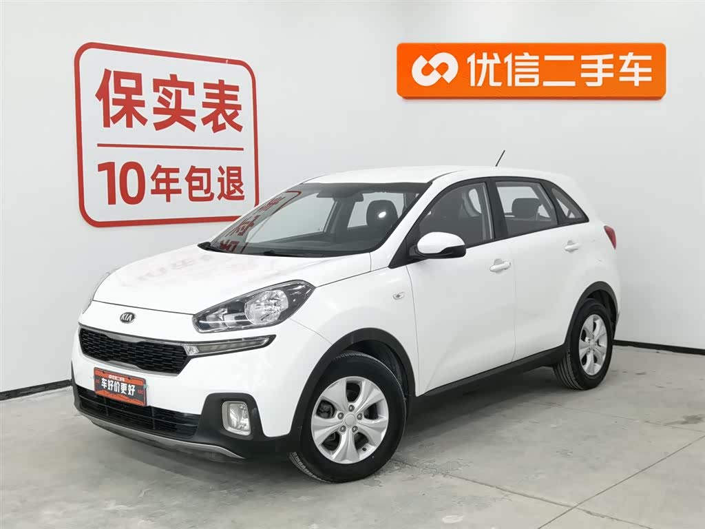 Kia Stonic 2016 car image 