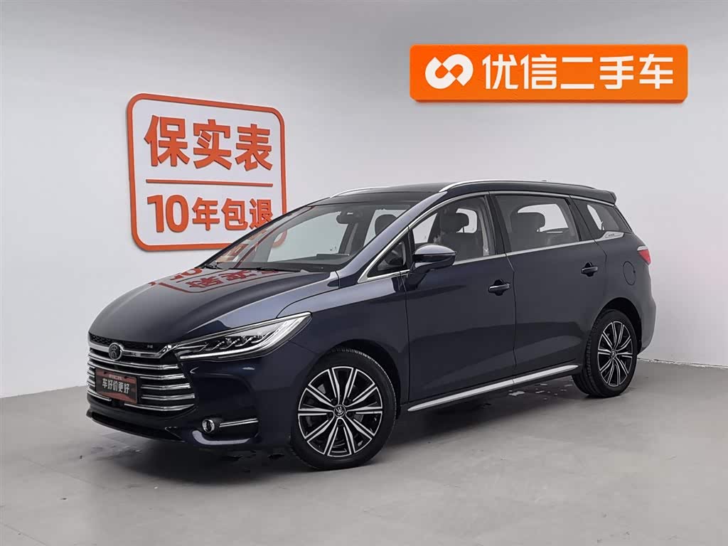 BYD Song MAX New Energy 2019 car image 