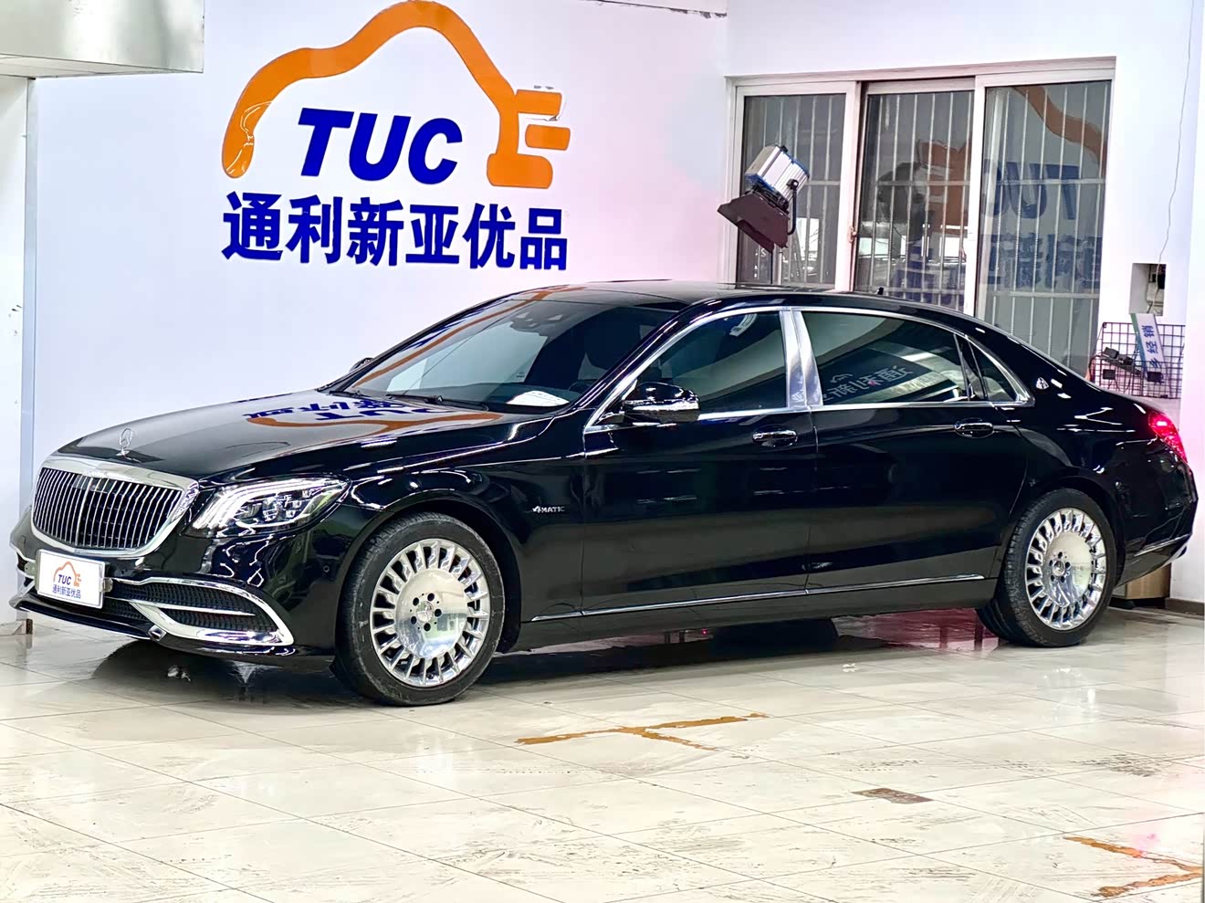 Mercedes-Benz Maybach S Class 2019 car image 