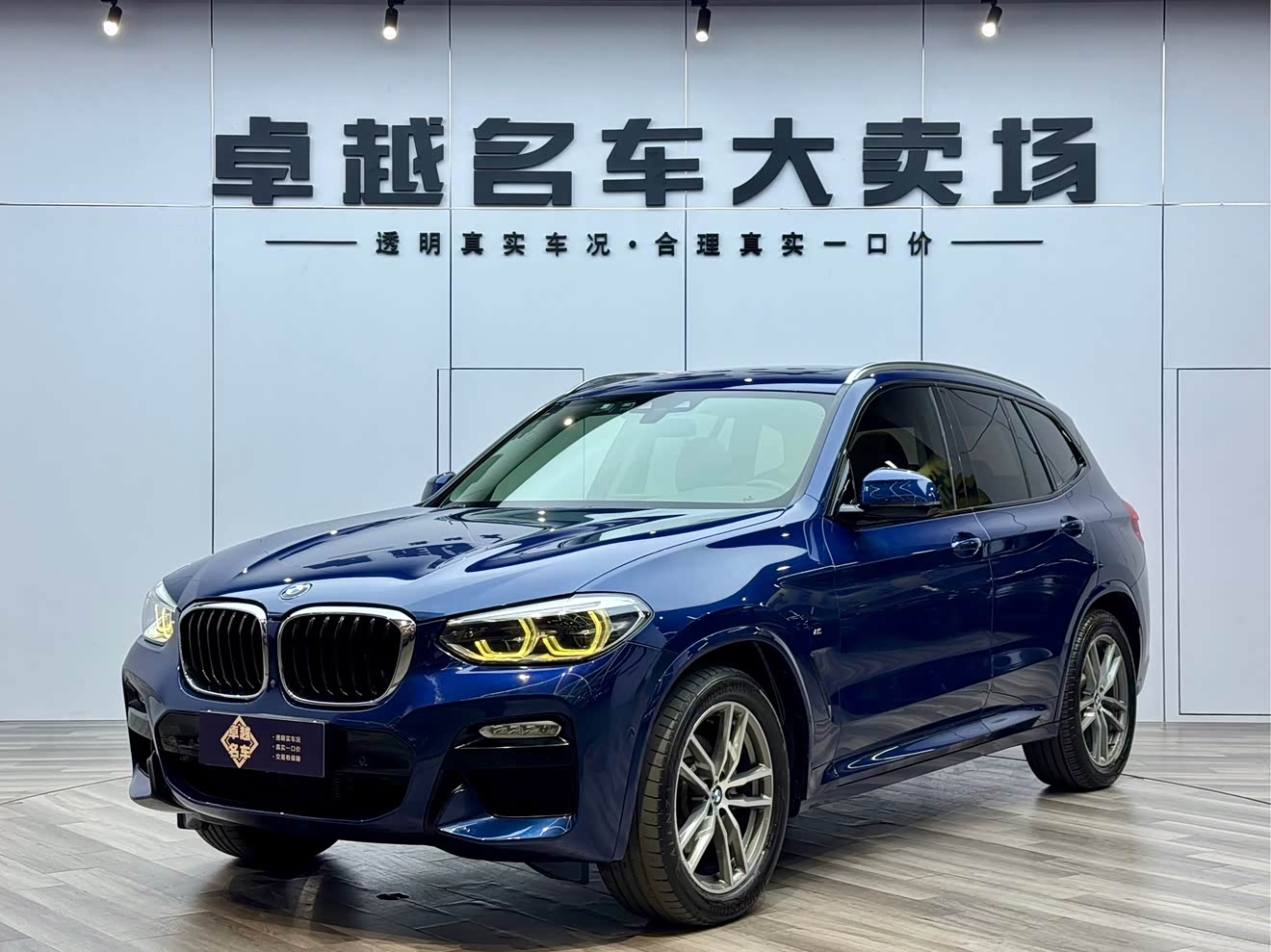 BMW X3 2018 car image 