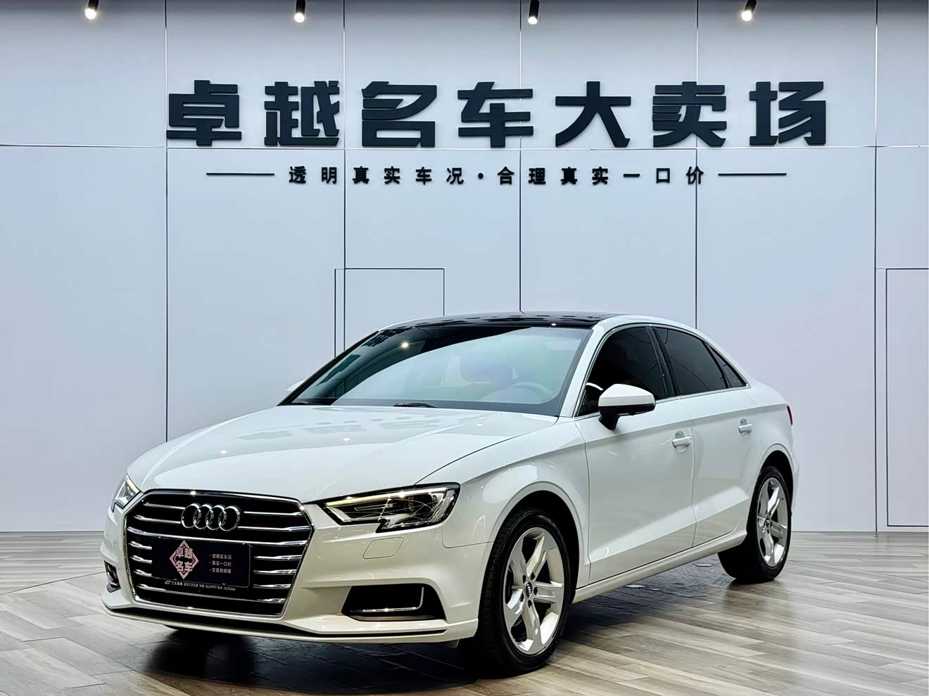 Audi A3 2020 immagine di auto 