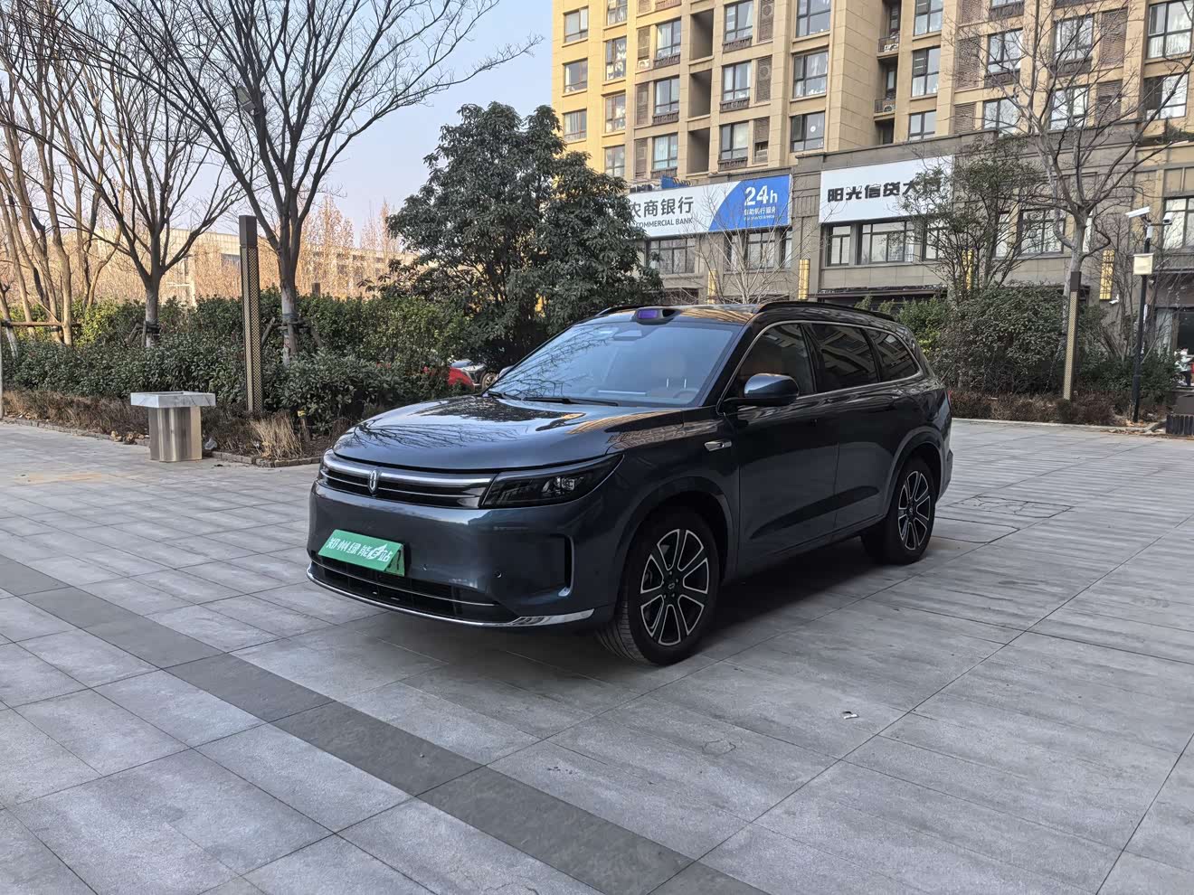 2024 2024 car image