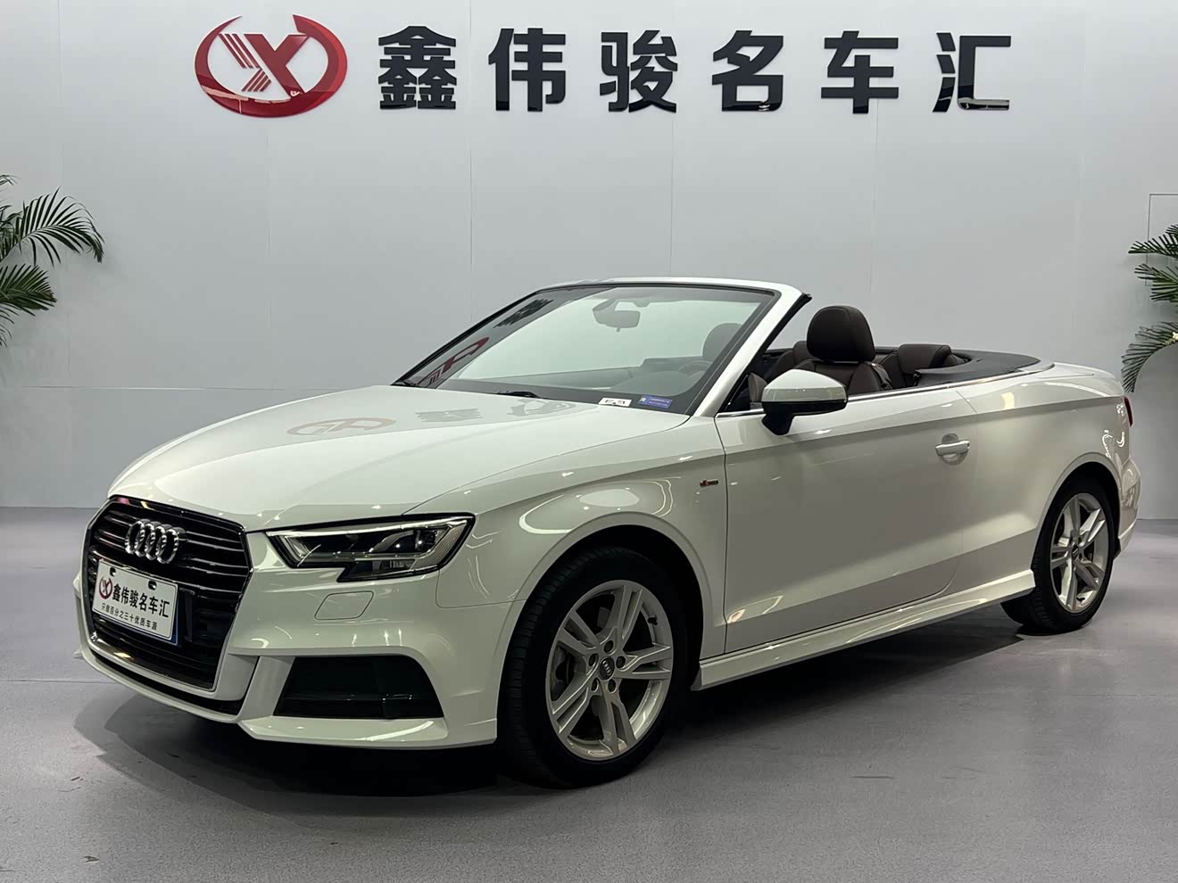 Audi A3 (Imported) 2018 car image 