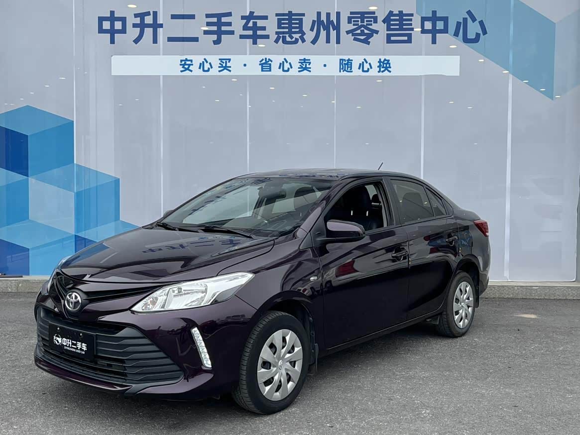 Vios 2017 car image 