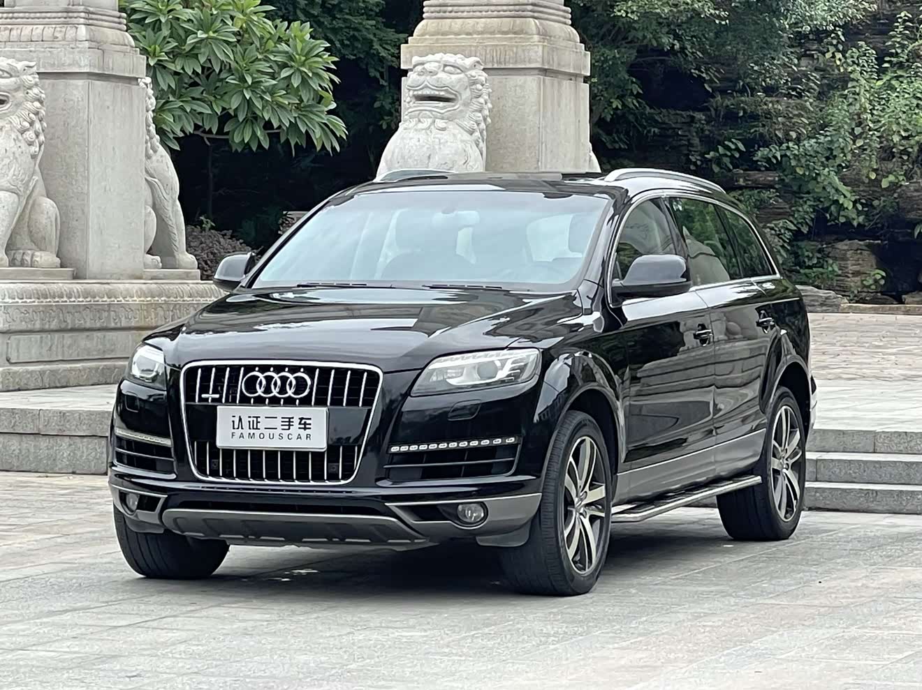Audi Q7 2015 car image 