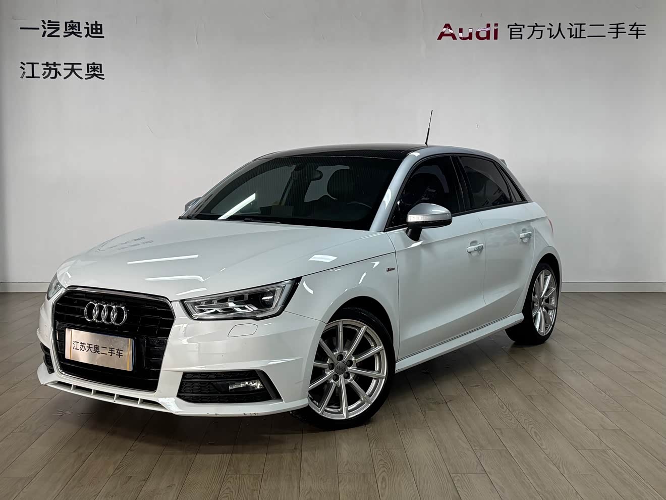 Audi A1 2017 Audi A1 2017 car image