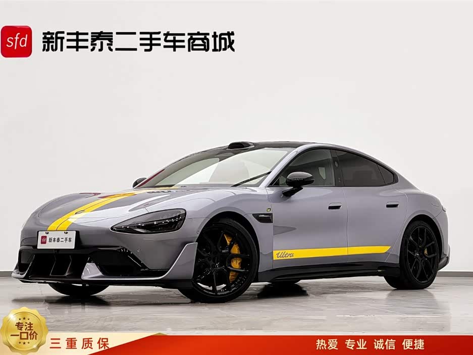 MI SU7 Ultra 2025 汽车图片 