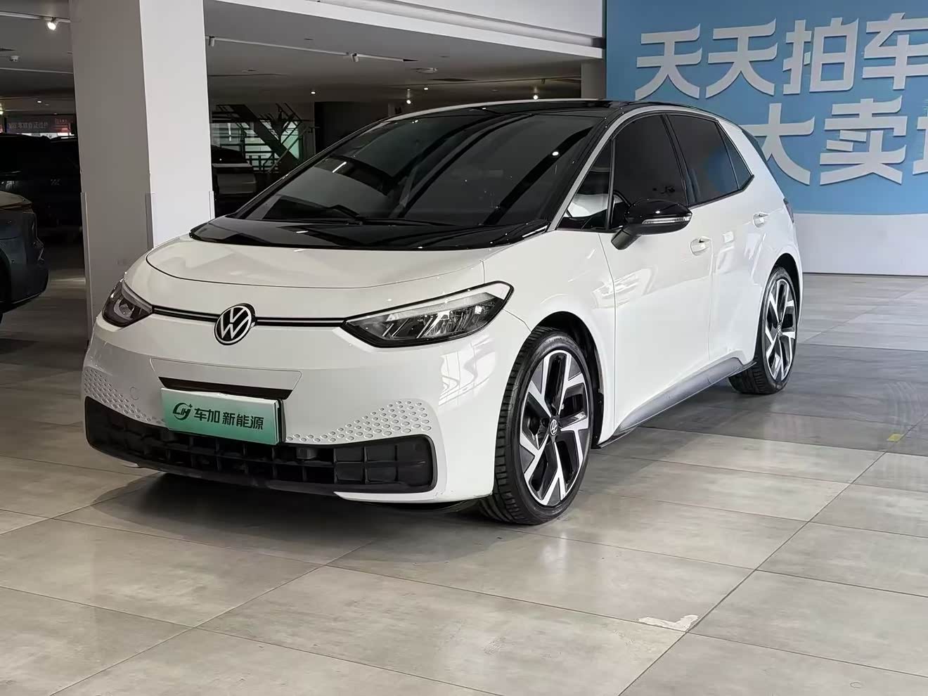 Volkswagen ID.3 2024 Volkswagen ID.3 2024 immagine di auto