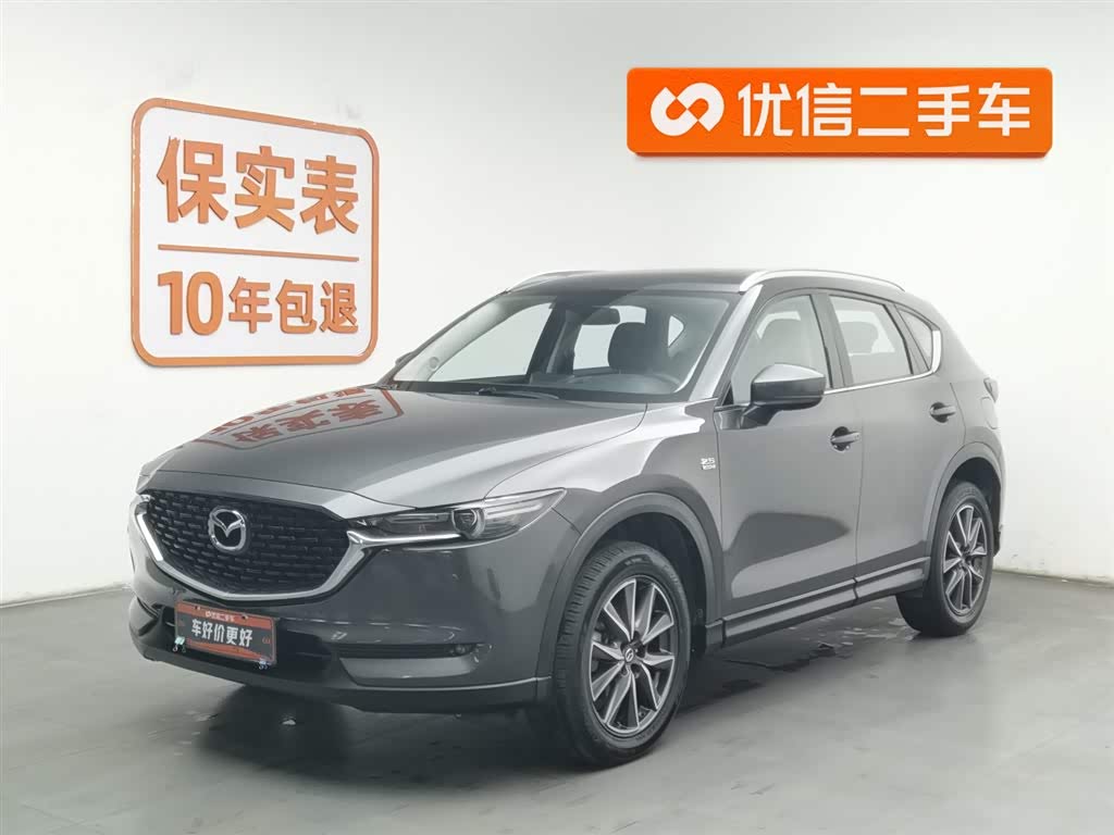 Mazda CX-5 2021 immagine di auto 