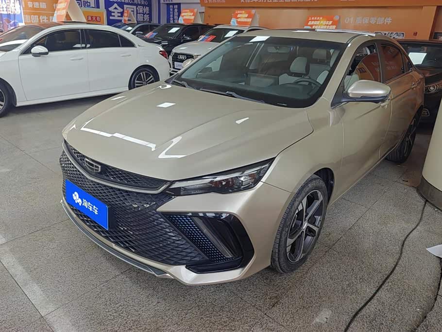 GEELY Emgrand L 2022 car image 