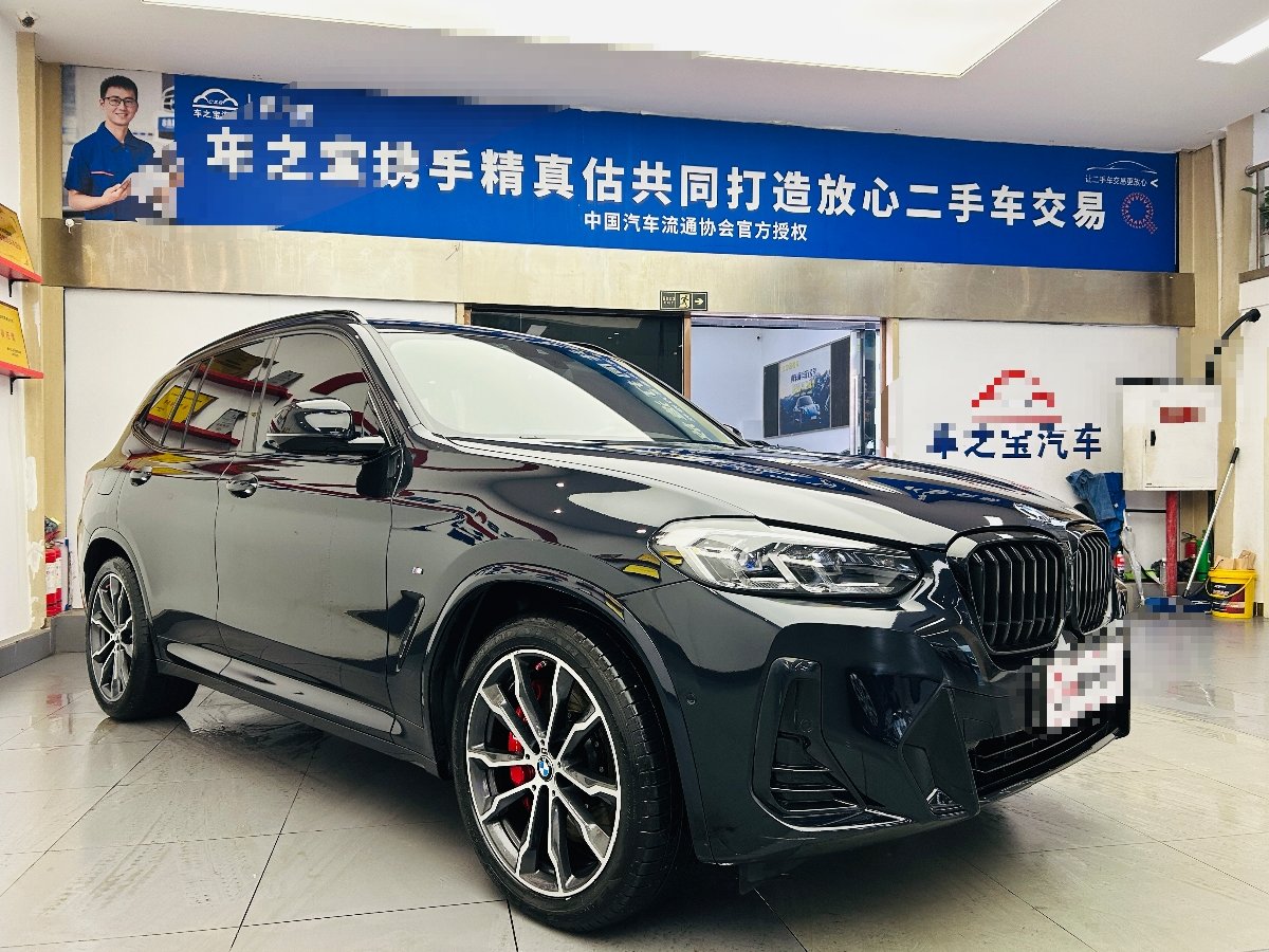 BMW X3 2022 #2 BMW X3 2022 car image #2