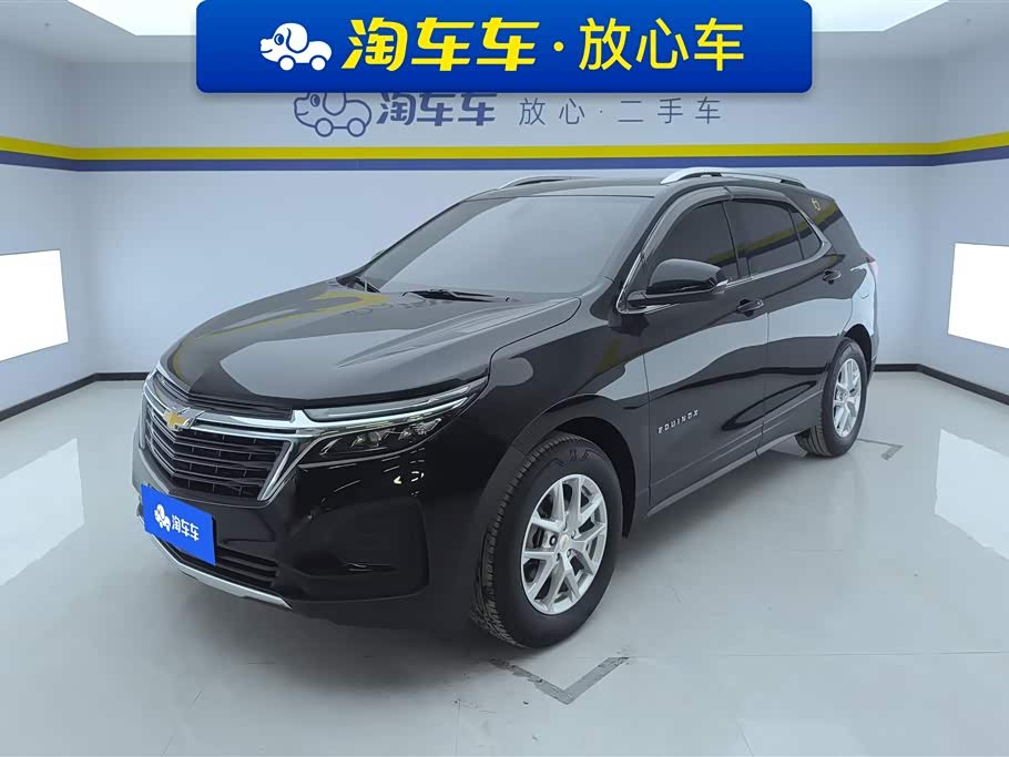 Chevrolet Equinox 2023 car image 