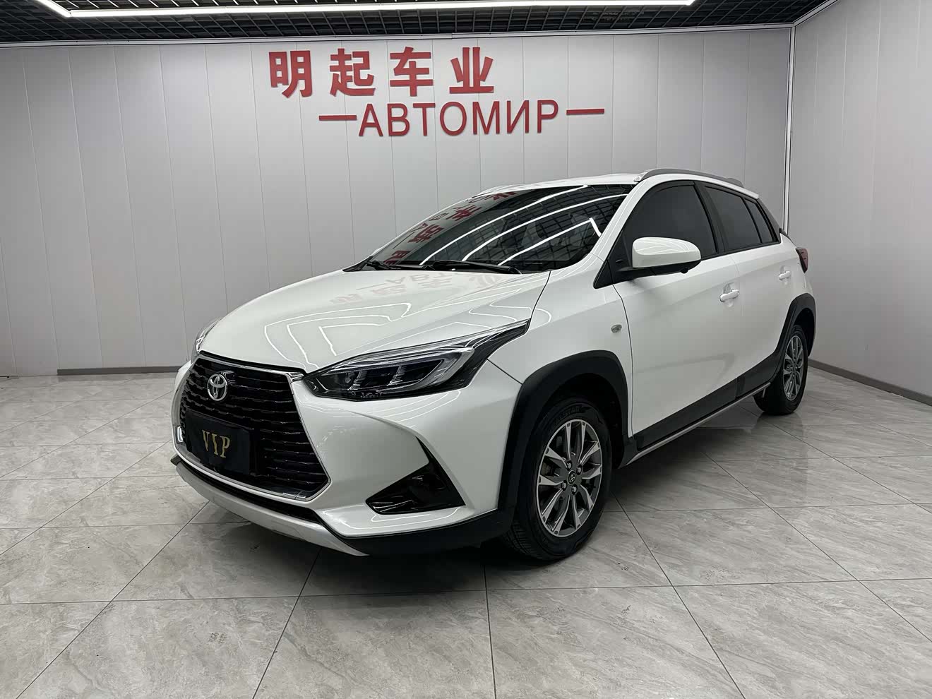 Toyota Yaris L Zhixuan 2022 Toyota Yaris L Zhixuan 2022 صورة سيارة