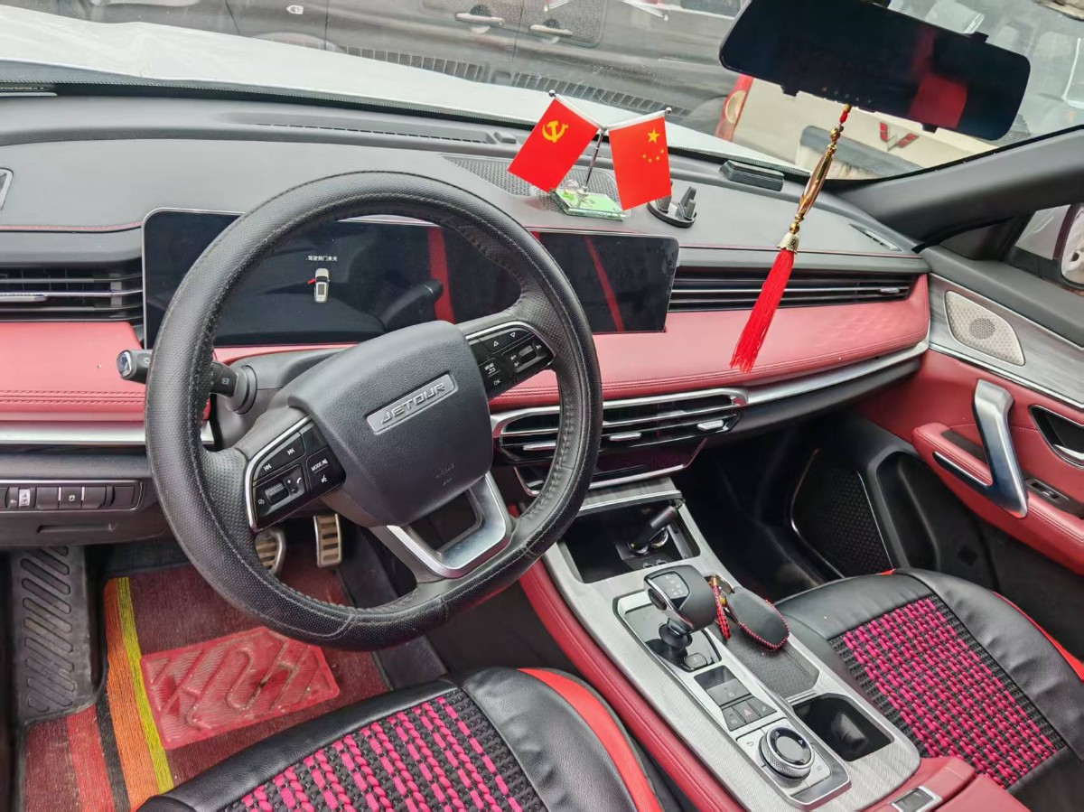 Jetour X70 PLUS 2023 car image #6