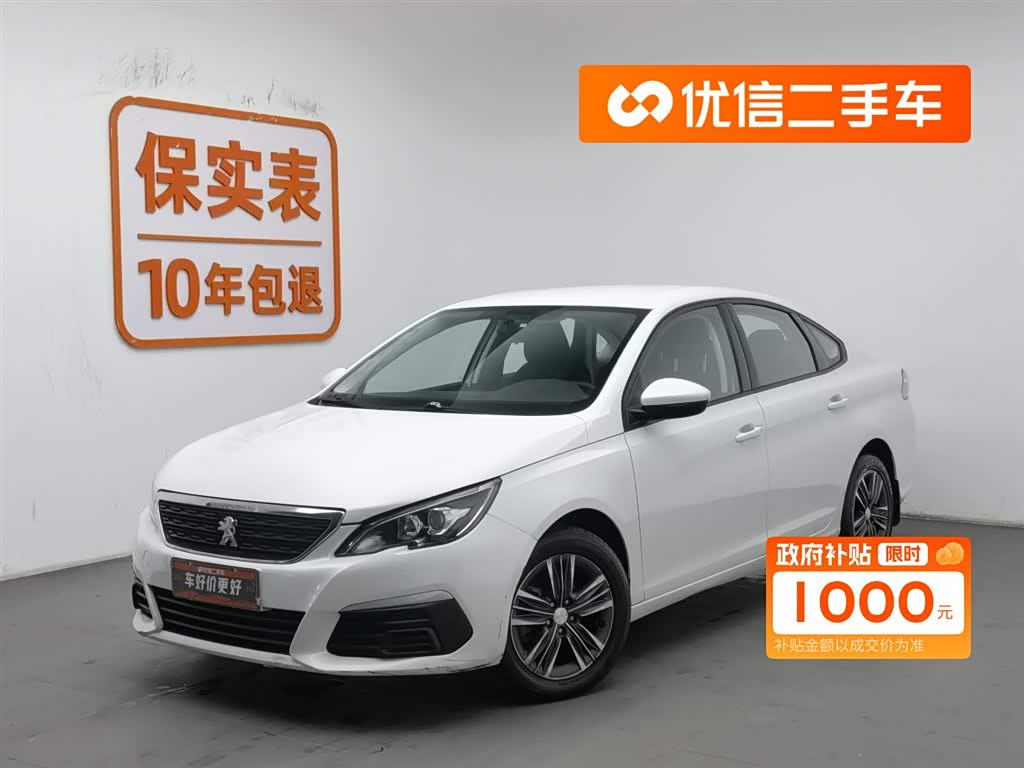 Peugeot 308 2017 car image 