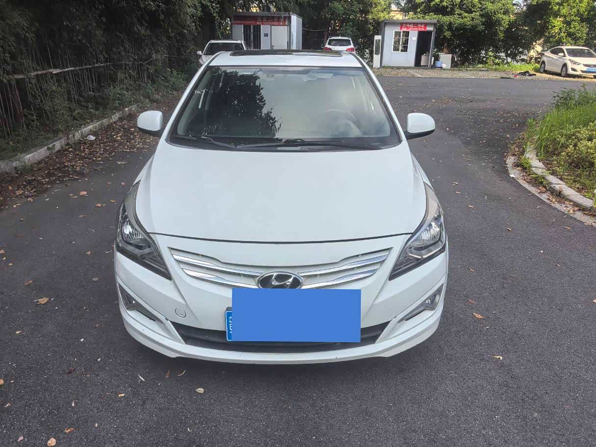 Mazda Reina Hatchback 2015 Mazda Reina Hatchback 2015 car image