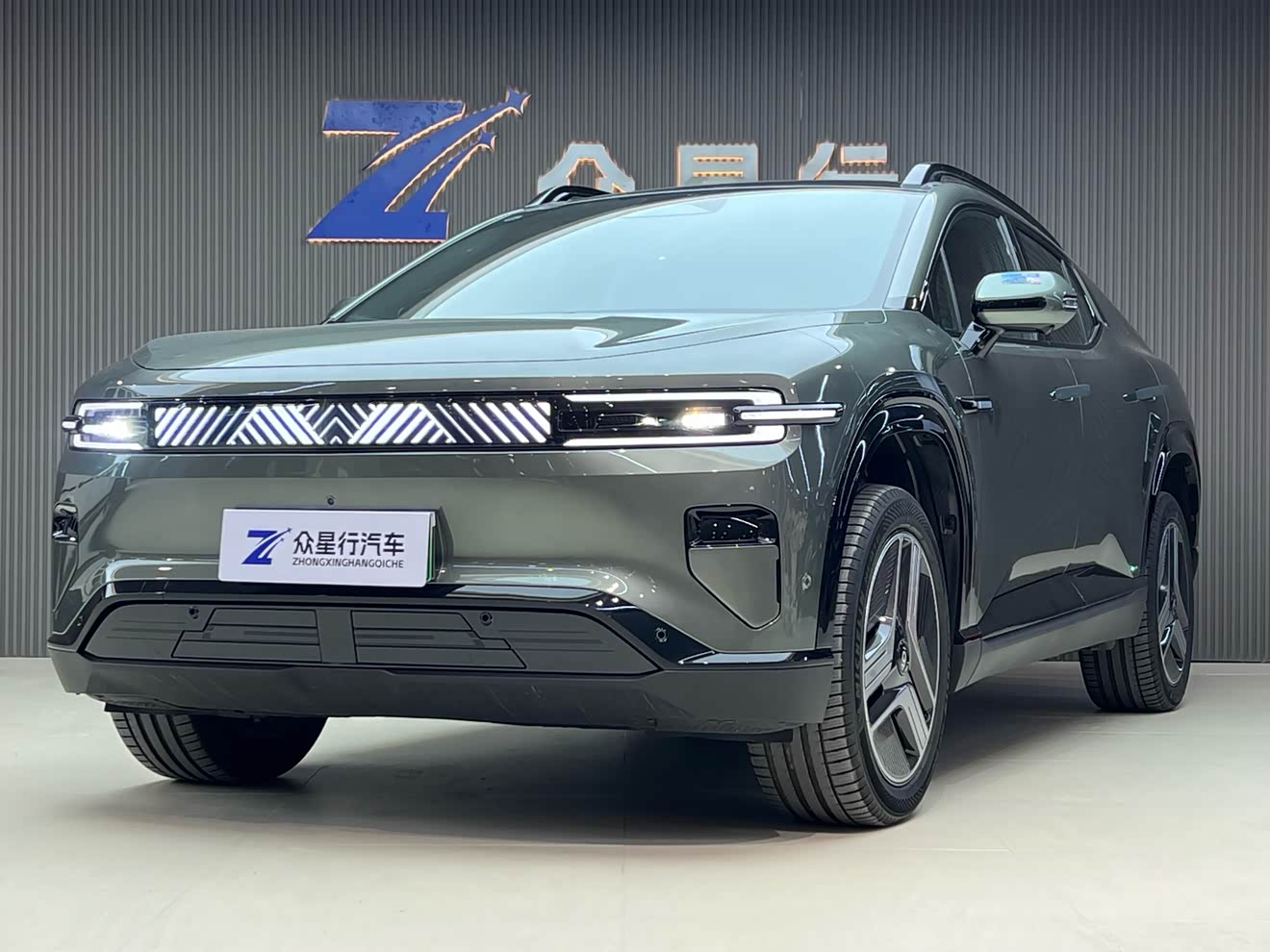 Changan 2025 car image 