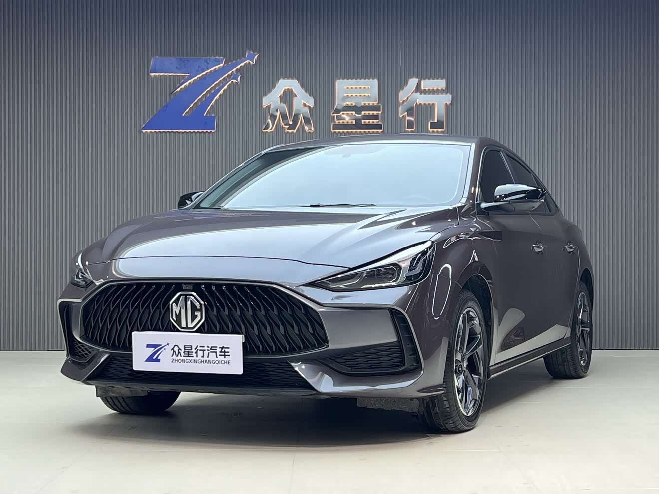 MG 5 2023 car image 
