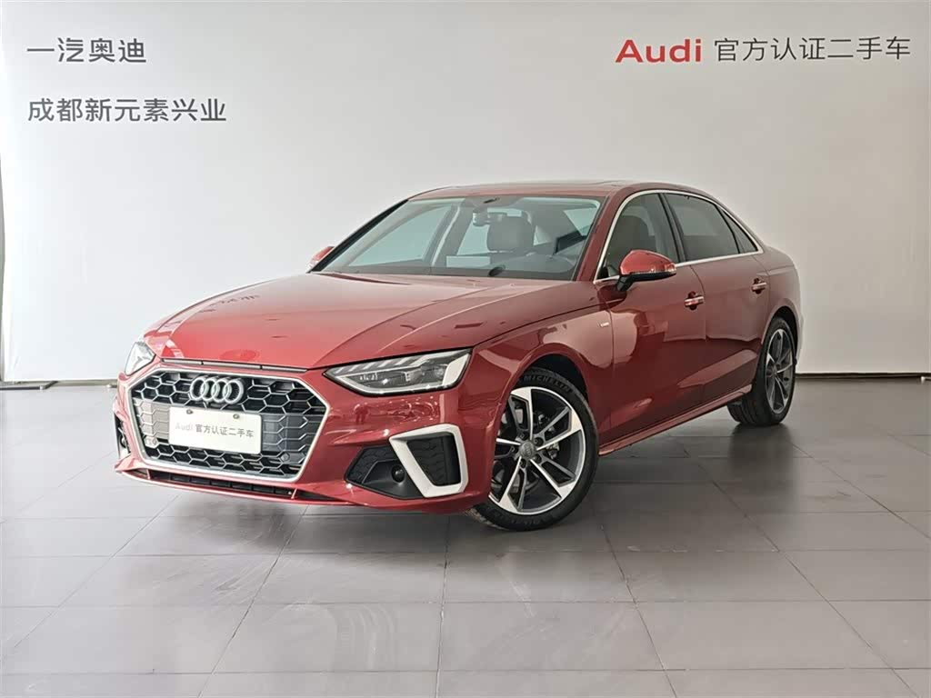 奥迪 奥迪A4L 2021 汽车图片 