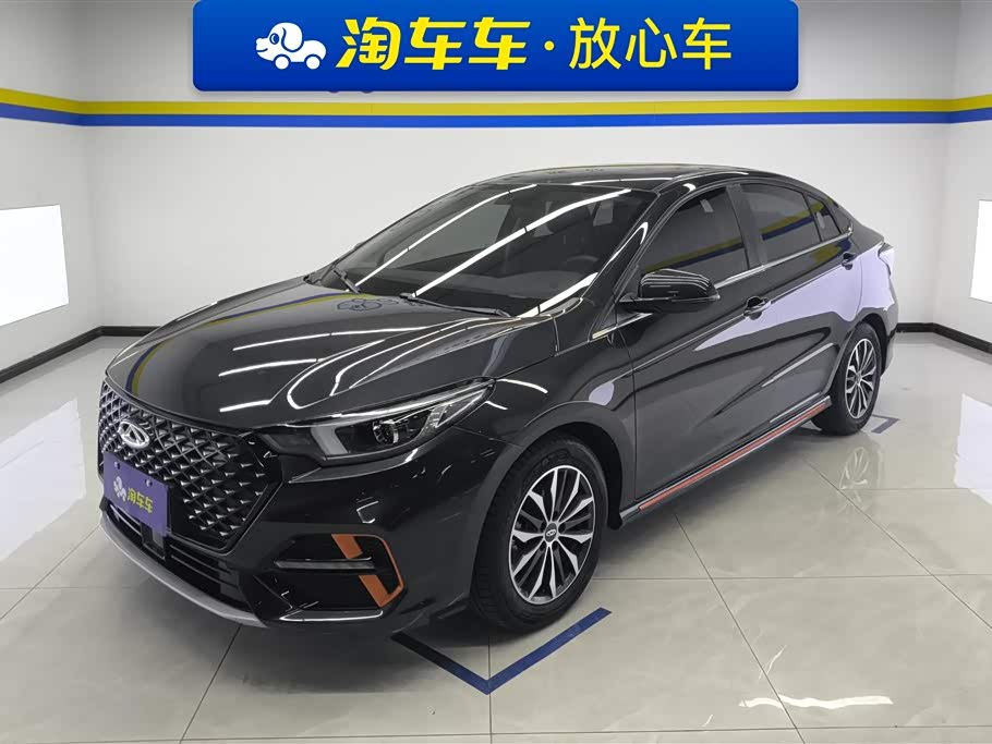 Chery 2024 immagine di auto 