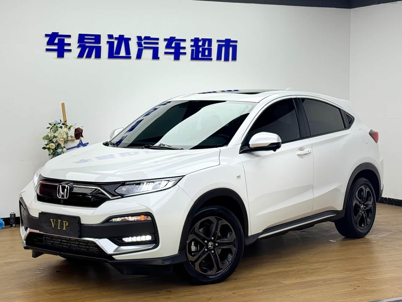 Honda XR-V 2022 Honda XR-V 2022 car image