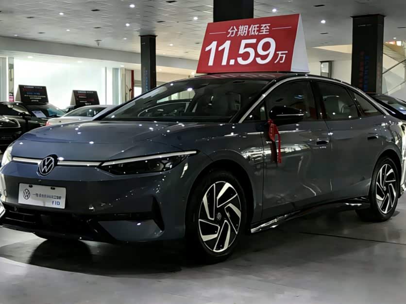 Volkswagen ID.7 Vizzion 2024 immagine di auto 