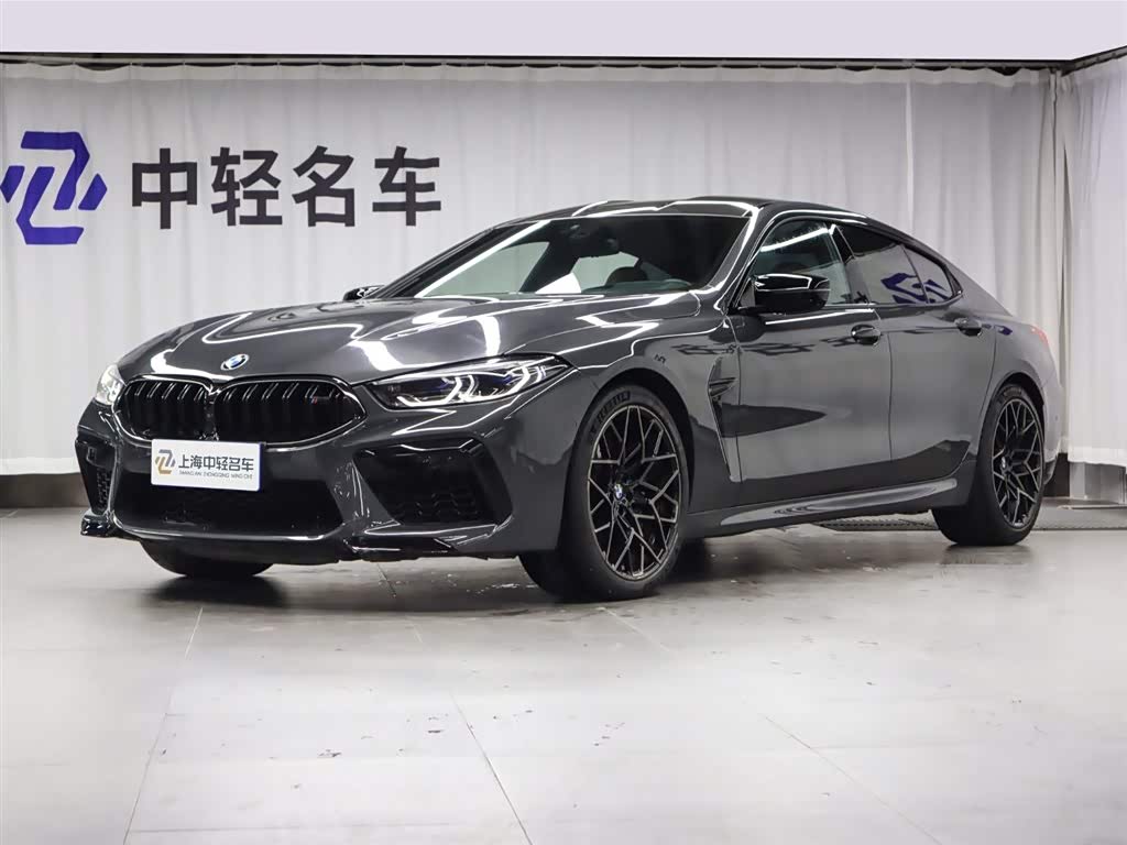 BMW M8 2021 car image 