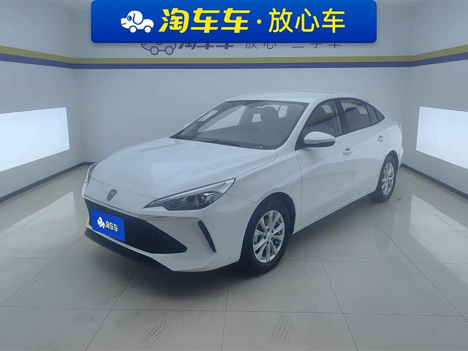 Roewe i5 2025 car image 