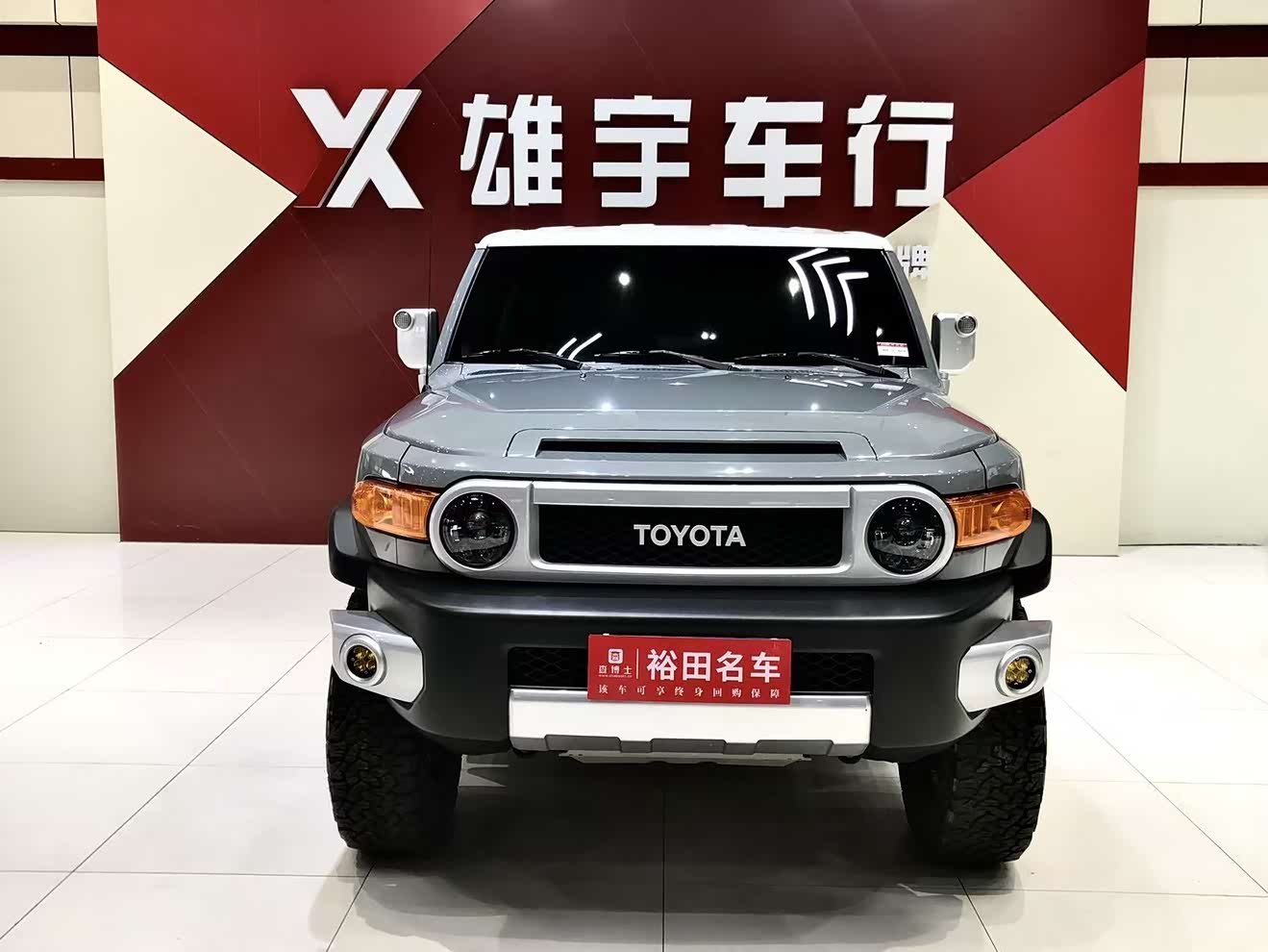 Toyota 2017 Toyota 2017 car image