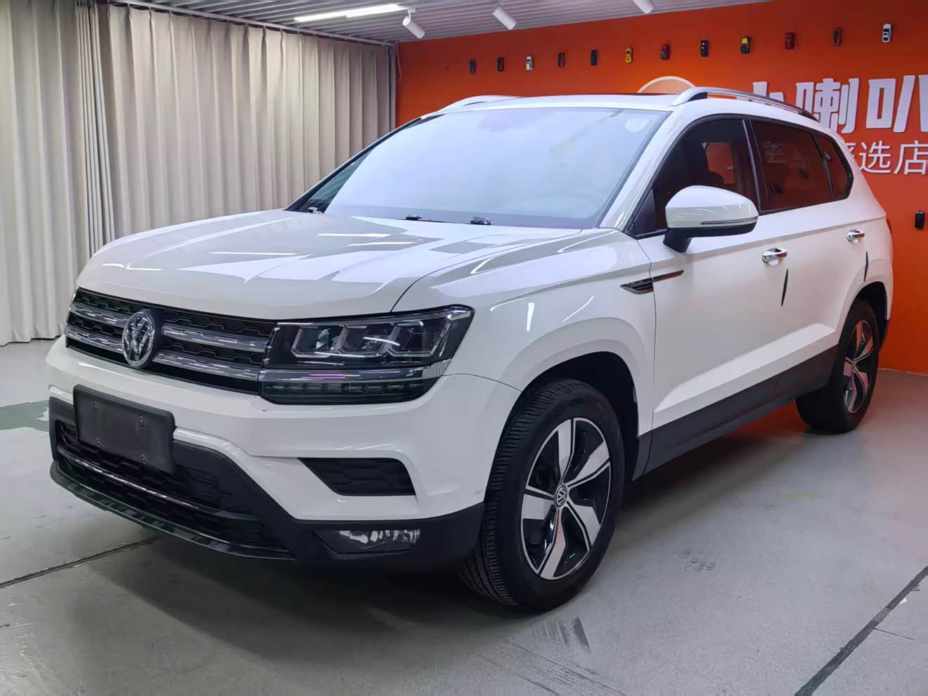 Volkswagen Tharu 2020 car image 