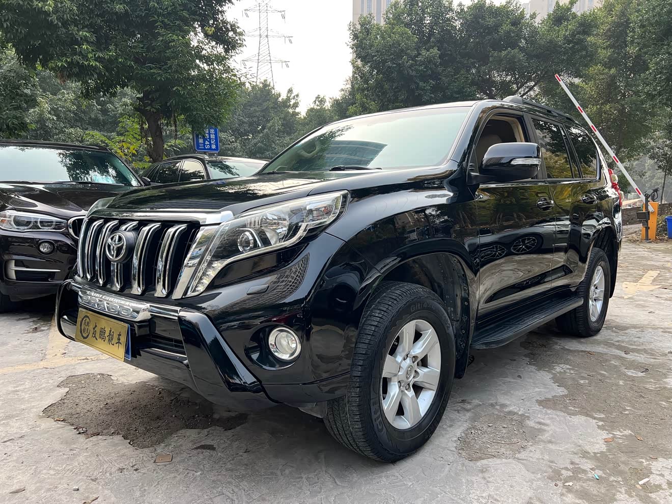 Toyota Land Cruiser Prado 2016 car image 