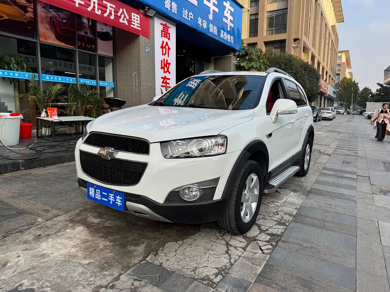 雪佛兰 科帕奇 2014 汽车图片 