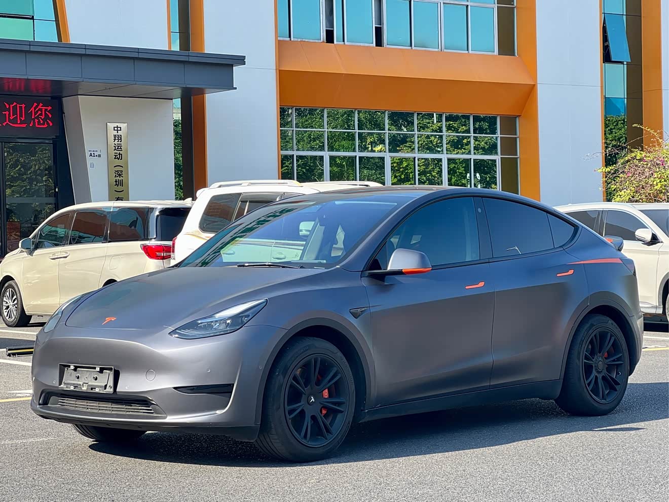 Tesla Model Y 2022 car image 