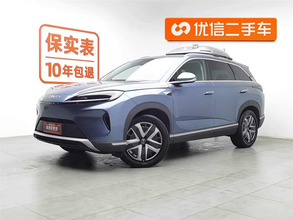 BYD Sea Lion 07 DM-i 2025 car image 